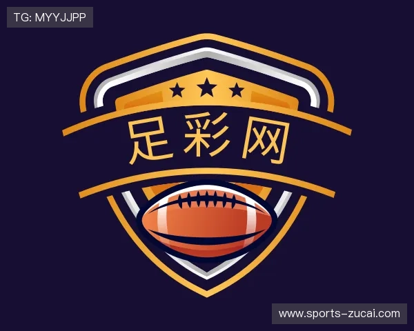 发现足彩网官方网站